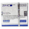 NAD+ — ZPHC NAD+ 1000mg 1 Ampola