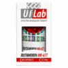 MK-677 — UTLab Ibutamoren SARMS 12,5mg 60 Cápsulas